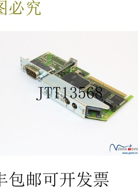 贝加莱自动化 3IF786.9 接口模块 IF786 Rev. E0