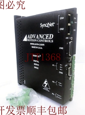 原装供应先进运动控制（SynQNet）/数字驱动磁盘服务器
