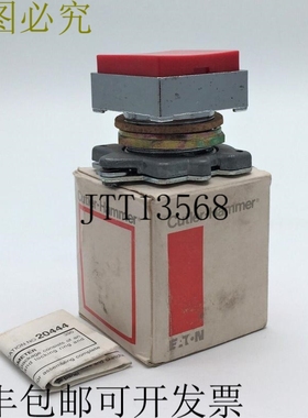 Cutler Hammer E30AA 结构紧凑型按钮操作器单系列 A4 红色