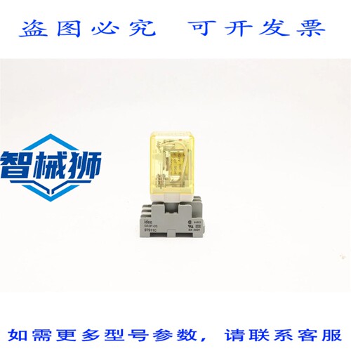 原装供应 IDEC SR3P-05 继电器插座，带 RR3PA-UL 继电器