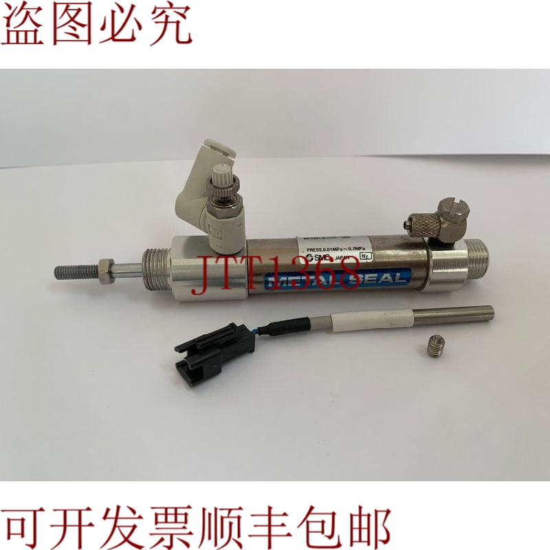 原装供应   / 侧向承载 / MQMLB10H-15D / 0.01MPa ~ 0.7MPa