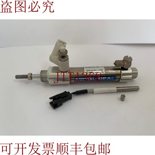 原装供应   / 侧向承载 / MQMLB10H-15D / 0.01MPa ~ 0.7MPa