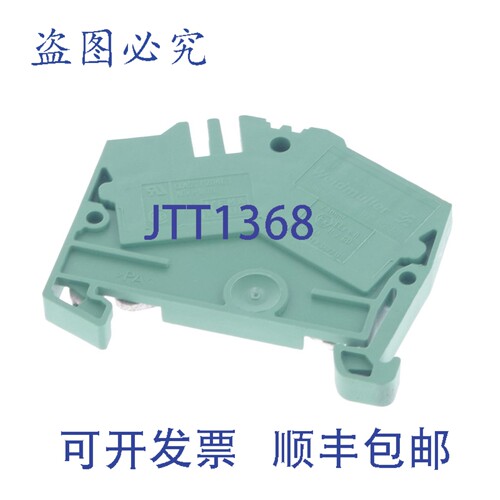 原装供应 ZPE 2.5-2 ZPE2.5-2 ZPE252 52 件