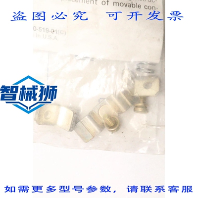 原装供应 罗克韦尔AB 509 CONTATTO 40410-331-52