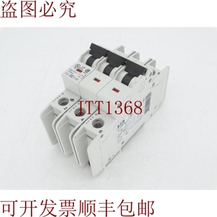 原装 股份公司断路器 供应FAZ