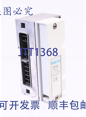 原装供应费斯托 MPA-FB-VI 530411 + VMPA1-FB-EPL-GU 533372