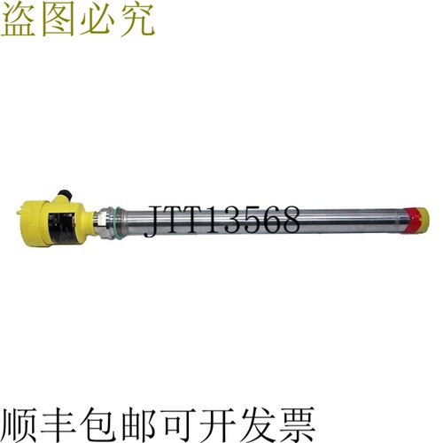 VEGA BR52.XXG35DHKMAE 压力转换器 VEGABAR 52