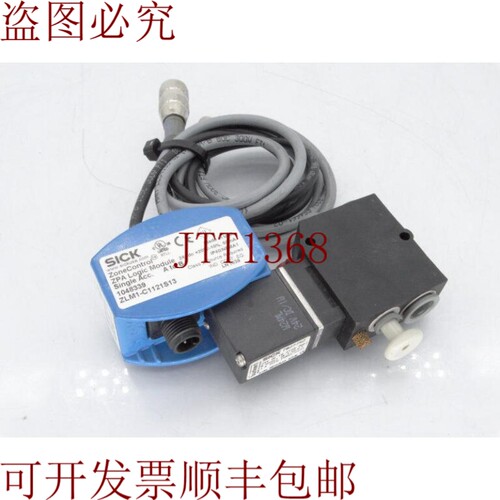 原装供应吆拉疾病ZLM1-C1121S13