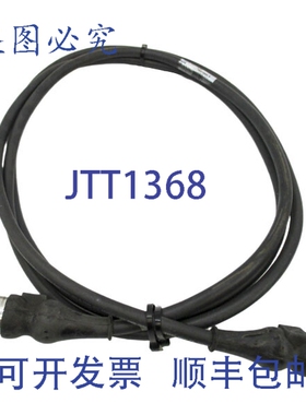 原装供应FLEX-CABLE FC-XXFEBMP-16S-M003 NSNP