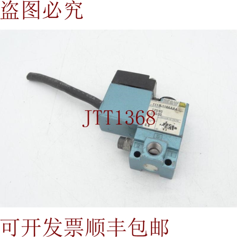 原装供应车 MAC 车有限公司 111B-116AAAA