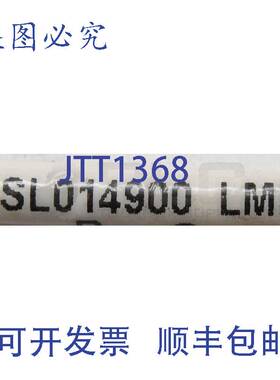 供应 HSL014900  LMP 连接器