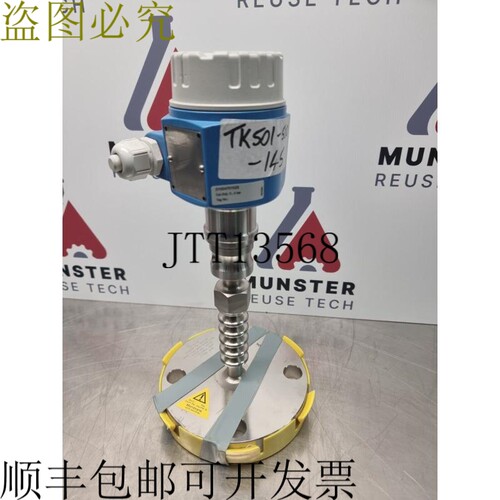Endress Hauser Cerabar M压力|恩德斯豪瑟Cerabar PMP48-RE23M1A