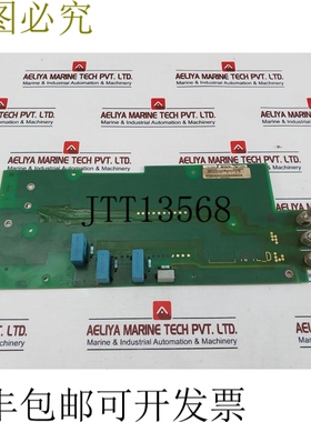 原装供应A5E00424966变频器板A5E00430098