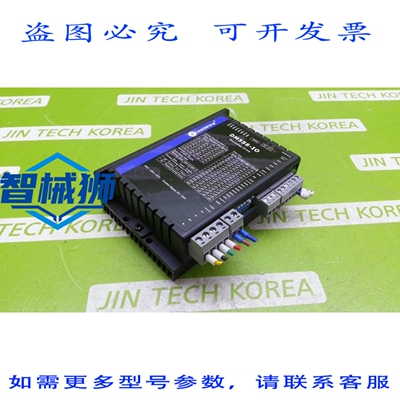 原装供应 LEADSHINE DM556-IO 步进驱动器
