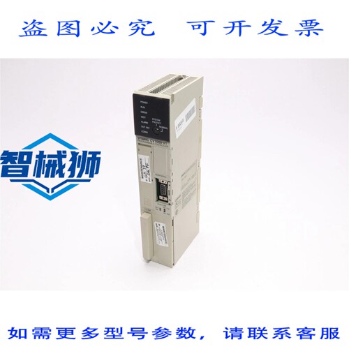 原装供应 可编程控制器 CV1000-CPU01-EV1 端口盖