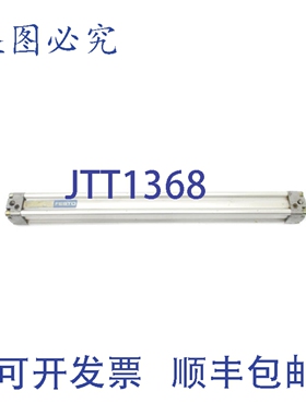 原装供应费斯托 DNU-32-400-PPVA 系列。 E908 174PSI UNMP