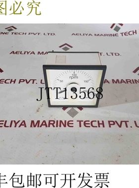 原装供应Eltime 位置计 0-200