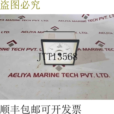 原装供应Eltime 位置计 0-200