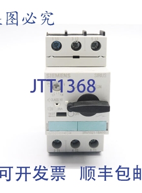 原装供应3RV1021-1BA10 690V 1.4-2ANSNP