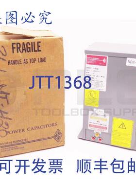 供应MYRON ZUCKER KIM43015-3 CALMOUNT 电容器 15KVAR 480V 3PH