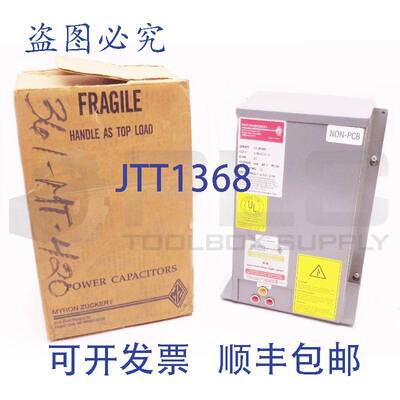 供应MYRON ZUCKER KIM43015-3 CALMOUNT 电容器 15KVAR 480V 3PH