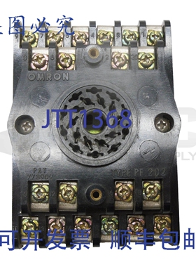原装供应940-0770-00 继电器底座 PF 202 型