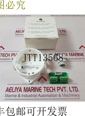 原装供应Consilium salwico ac-ir-3fq 可支架 5200237-00a