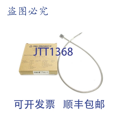 原装供应TRI TRONICS FC-36 15817 NSMP