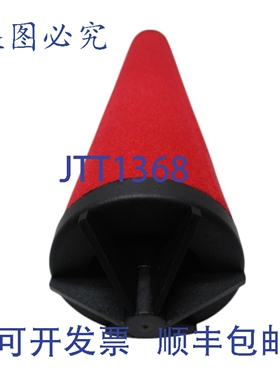 原装供应苏莱尔 405510 NSNP