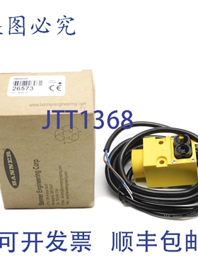 原装供应BANNER SM2A912F 26573 24-250VAC NSMP