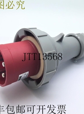 Apeks 102356 连接器端口 63A 3P+N+E 415V IP67 红色端口