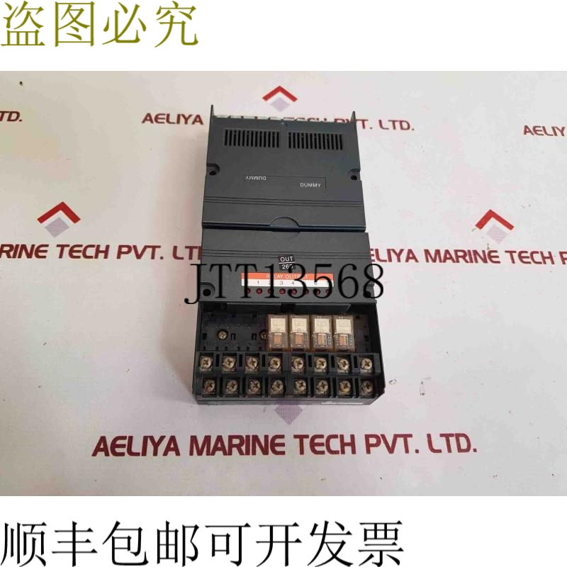 原装供应Idec pfj-t081u 8页