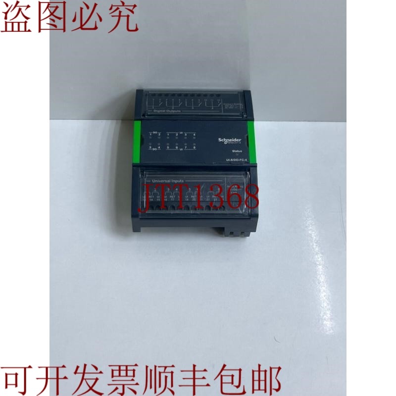 原装供应电气SmartX控制器UI-8/DO-FC-4 I/O模块SXWUI8D4X1