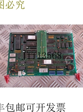 AEG 470.002 023.00 / L702B KN