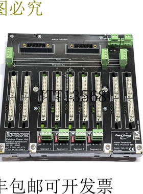 Pepperl + Fuchs FieldConnex 现场电源集线器 MB-FB-4R.I 适用于