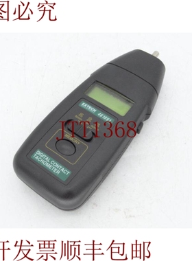 原装供应大拉 EXTECH 461891