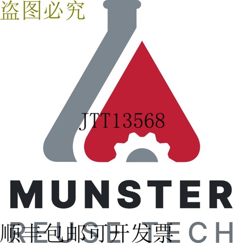 Endress + Hauser PMD230-LW2D2EM1D 差压款式 | 恩德斯豪瑟 PMD2