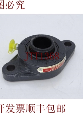 原装供应BELOIT SFT-16 轴承架