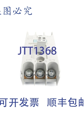 原装供应3RF2230-3AB45 4-30VDC NUPI