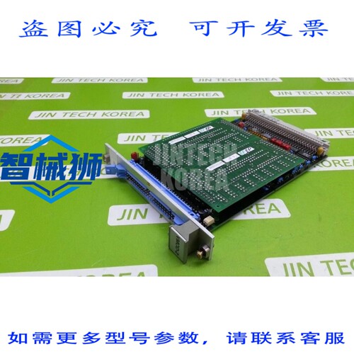 原装供应 PEP模块化计算机 VMOD-2 VMEBUS I/O模块 -