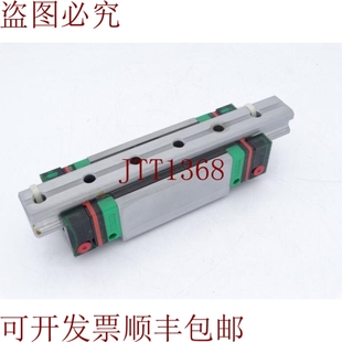 HG25H 原装 HIWIN MICROSYST 供应就是这样