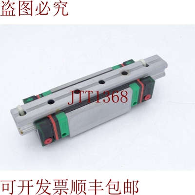 原装供应就是这样 MICROSYST HIWIN HG25H AW