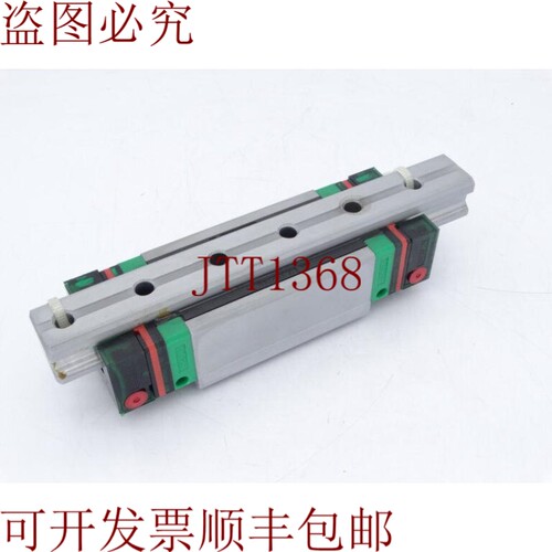 原装供应就是这样 MICROSYST HIWIN HG25H AW