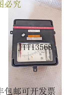 原装供应中北 nsvbt732 自动控制器