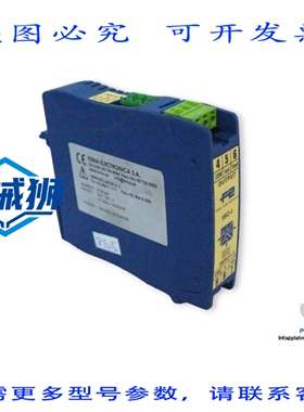 原装供应 FEMA ELECTRONICA SA ISC-IAC-6 信号转换器EIA/TIA 568