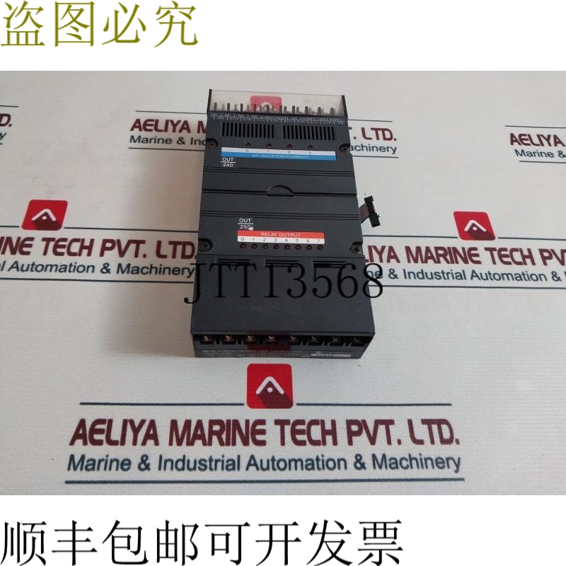 原装供应IDEC Izumi PFJ-T081U 8继电器功率单元