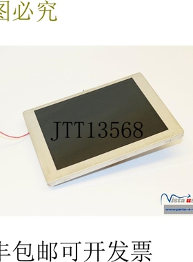Unitronics HTF-T057AMSLN V6版本 V570-57-T20B版本