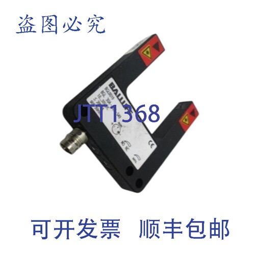 原装供应巴鲁夫 BGL0019 槽传感器 NSNP