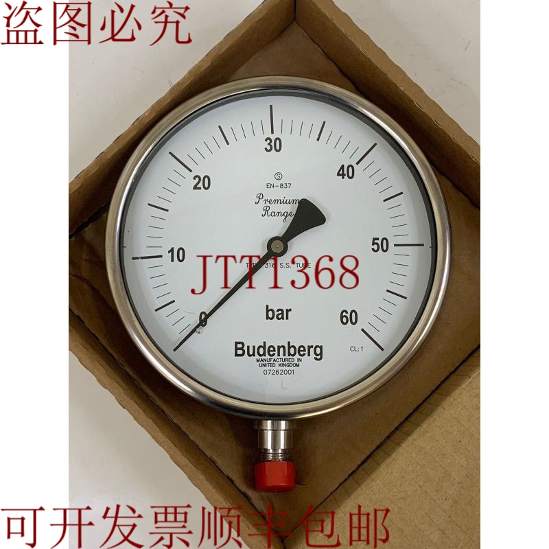 原装供应布登贝格 / 316不锈钢 / 966GP / 150毫米 / 0-60巴