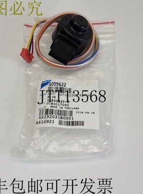 4005622 线圈电动膨胀 - 3SB45635-2 电动